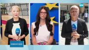 Последни стъпки: Решаваща седмица за влизането на България в еврозоната