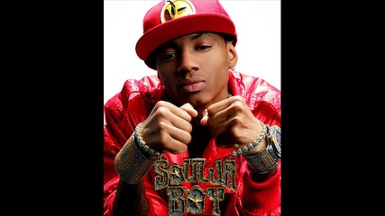 Soulja Boy - Overkill 