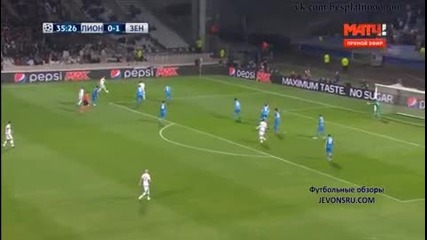 Лион 0:2 Зенит 04.11.2015