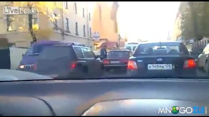 Тоя ще е от мафията