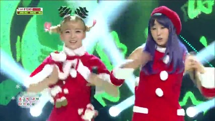131222 Tren-d - Candy Boy @ Inkigayo Christmas Special