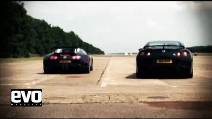 Bugati Veyron vs Nissan Gt