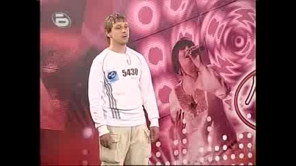 Music Idol 2 - Песента за Павел Баня