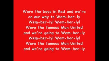 Glory Glory Man United karaoke