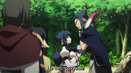 [ Bg subs] Utawarerumono - Itsuwari no Kamen - 19