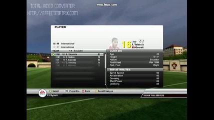 Как да сменим играч на Fifa 12