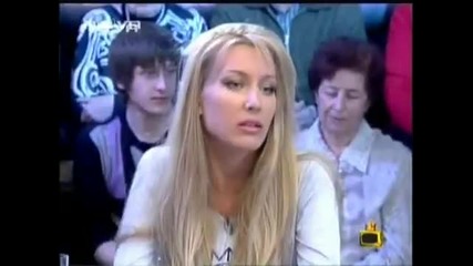 Господари на ефира - Милен Цветков гони мис България 2009 от студиото защото е тъпа 