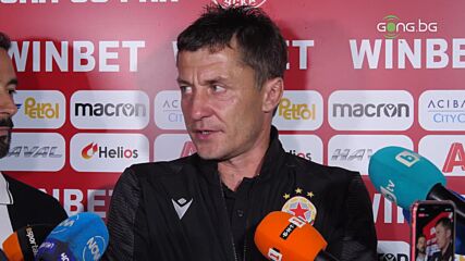 Саша Илич: Досега не мислехме за Левски, вече започваме
