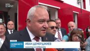 Сигнали за бомби в над 70 училища в цялата страна