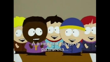 South park - майката на Кайл е кучка