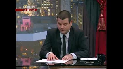 България vs. Македония, Шоуто на Иван и Андрей 17.02.2010 (част 1) 