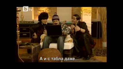 Сакъз еп.20 15.05.2010 