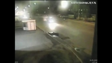 13 Годишен Обива Трима Души
