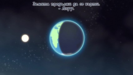 [ Bg Subs ] Makura no Danshi - 10 [ Otaku Bg ]