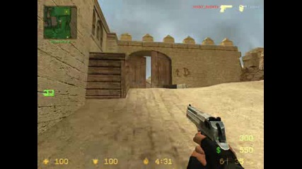 cs pro