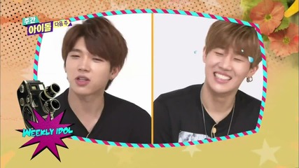 150708 Infinite Mbc Weekly Idol Preview