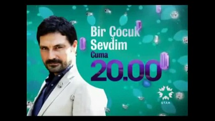 Обикнах едно дете - Bir Cocuk Sevdim - фрагман на 27 епизод - bg sub