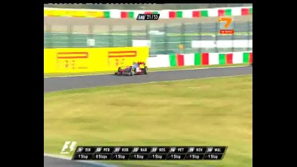 Формула1 Гран При На Япония 2011 (3/8)