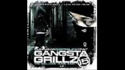 Project Pat - Don't Turn Around