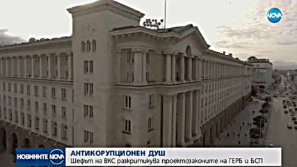 Лозан Панов с тежки критики към антикорупционното законодателство