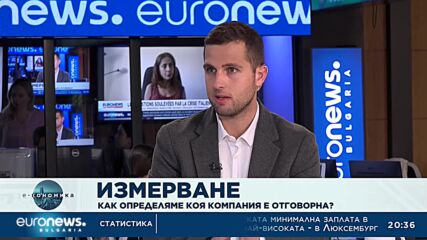 Е-кономика, 22.07.2022: д-р Марина Стефанова и Ивайло Енев