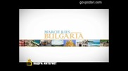 Новият посланик на САЩ в България