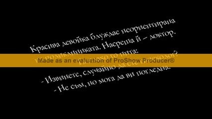 100 kila az sym 6 vicove