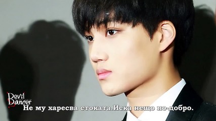 Black Pearl 1 епизод