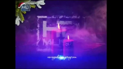 Radmila Manojlovic - Marakana