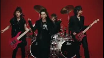 L'arc~en~ciel - Seventh Heaven