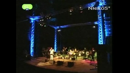 Petradaki Petradaki - Vasilis Terlegka
