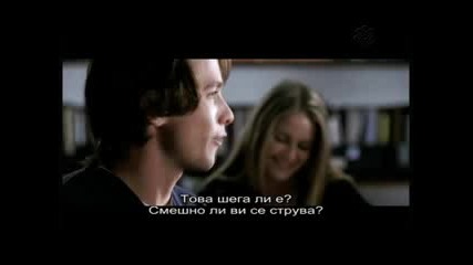 Невидимият