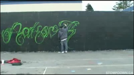 Sdk graffiti 1 