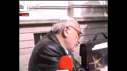 Идеалната жена - Господари на ефира