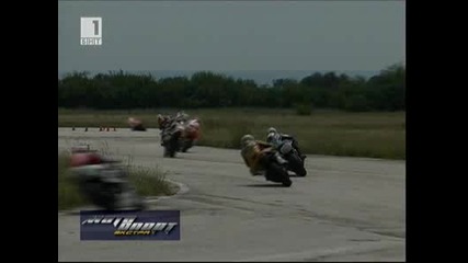 Мотоспорт екстра - 12 август 2010 