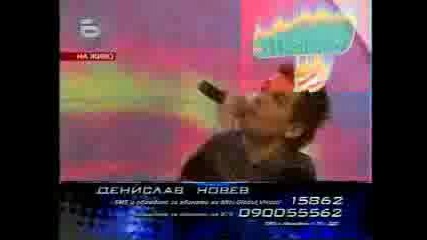 Music Idol 2 - 07.04.08г. - Изпълнението На Денислав Новев 