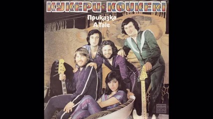 Grupa Kukeri - Prikazka Koukeri - A Tale (1982)