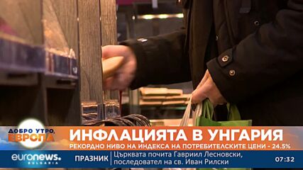Видео - (2023-01-15 08:34:56)