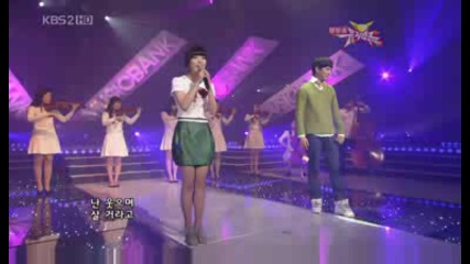 Taw - Fool [music Bank 090206]