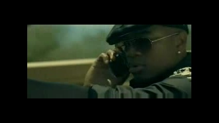 Ne - Yo - Do You