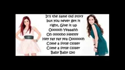 Ariana Grande ft. Liz Gillies - Give It Up