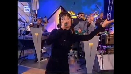 Sofi Marinova - Placheshto syrce