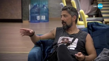 Как Стефан се е запознал с Гала - VIP Brother 2018