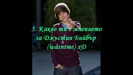 Интервю със zlatity 27 