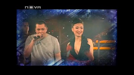 Ъпсурт и Галя от Каризма на Нoва Година
