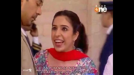 Geet - Hui Sabse Parayi • 18 епизод • Бг -превод