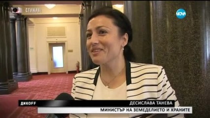 Стажанта поставя випуск 2015-а срещу депутатска реколта 43 на Народното събрание - Дикoff