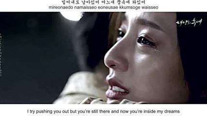 Kim Na young ft. Mad Clown - Once Again Fmv (descendants Of The Sun Ost)[eng Sub + Rom + Han]