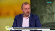 Тодор Джиков: Очакваме до 10% поевтиняване на храните и горивата