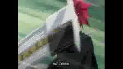 Bleach - 191